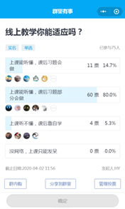 说明: C:\Users\ADMINI~1\AppData\Local\Temp\WeChat Files\7830d0384d9c64f13a746d3f83a3c9f.png