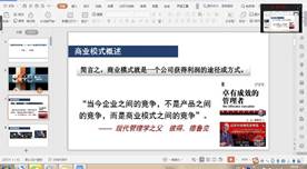 02ead7539d43ce88026de1b225b8cfc