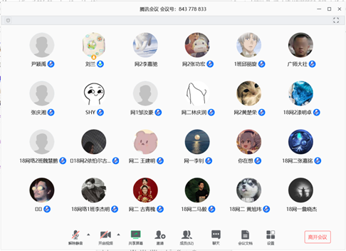 说明: C:\Users\OUYANG~1\AppData\Local\Temp\WeChat Files\4624a77c4d845e36641d2c2378421dd.png