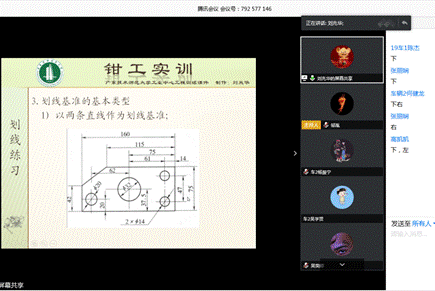 说明: C:\Users\Administrator\AppData\Local\Temp\WeChat Files\090ce441c2792d3632e455b5b5bac13.png