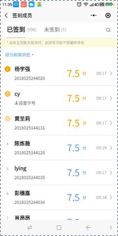 说明: I$)39EZ65WTJQKC{[8]Q))8