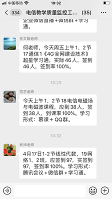 说明: C:\Users\OUYANG~1\AppData\Local\Temp\WeChat Files\1440f3bc4e820c69d9dd27cf71e598b.png