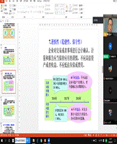 说明: C:\Users\DENNIS~1\AppData\Local\Temp\WeChat Files\70d78485afda3cee17819b7d8edfb86.png