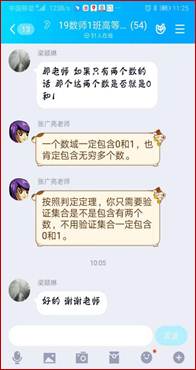 说明: b6e20fe7f402ed60f7f0d715e247544