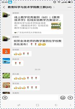 说明: 684e7796faac6ce09db481ac526ff4b