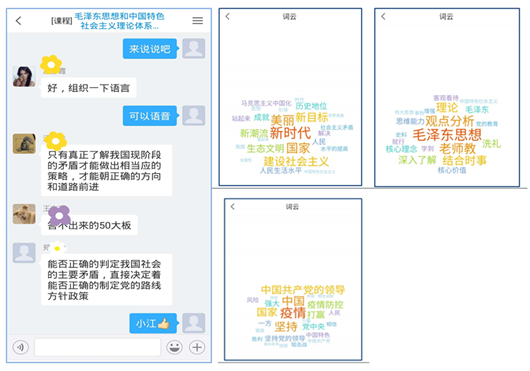 说明: C:\Users\cc\AppData\Local\Temp\1584025848(1).png