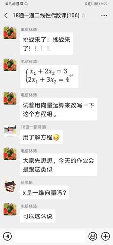 说明: C:\Users\OUYANG~1\AppData\Local\Temp\WeChat Files\363e3b77e0aef2a9871f2f3621e1abb.jpg