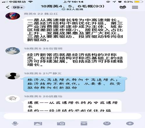 db5410e502414c91af68a6c3a1ee0e1