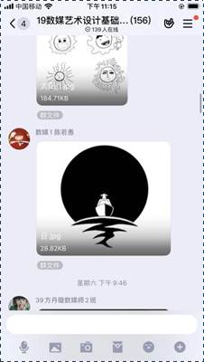 说明: 463eb477899fd12888ea84c9bff84ab