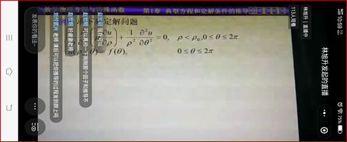 说明: C:\Users\dell\AppData\Local\Temp\WeChat Files\41f77679ef9f8322bb58302e30240ba.jpg