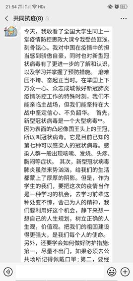 说明: 6442ea6fa5c7f3f226e539db95c002d