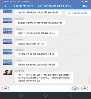 说明: 3b71561137bd0a03f28de6d7845e77a