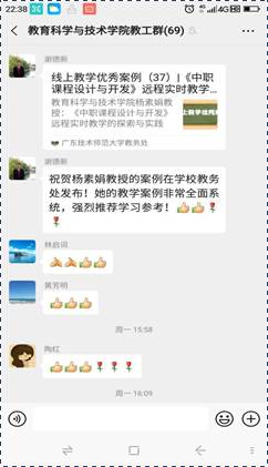 说明: f573568b394673ec850b87fef8fbf68