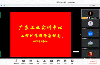 说明: C:\Users\Administrator\AppData\Local\Temp\WeChat Files\a2bbcdb52bdd808d6bf58c5b405db32.png