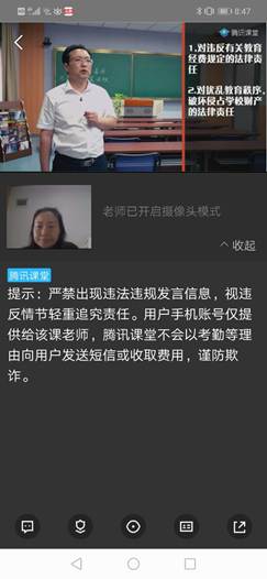 说明: C:\Users\lenovo\AppData\Local\Temp\WeChat Files\d1fbcd60784d3c22681fcbf5c334022.jpg