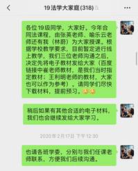 291584810042_.pic_hd