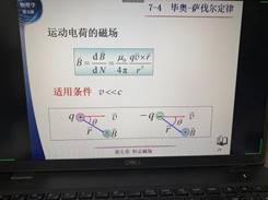 d33bc16f954ed64b2543fc75aaf919f