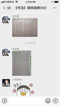 6d46ab8dacc5c4d3eddeb2241beded2