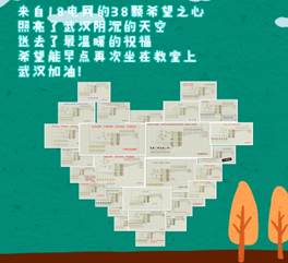 说明: e7dce528726cafed7b9a06d3723a396