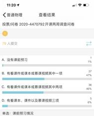 619ef2455540fabeece75c24a871550