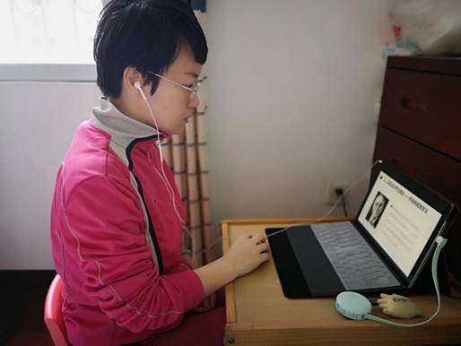 说明: 微信图片_20200408165145