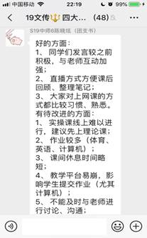 4ac5e7997eced5bd6ee259a2f9c6962