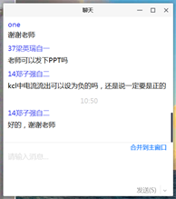 说明: C:\Users\ADMINI~1\AppData\Local\Temp\WeChat Files\7ce902ea60151928d0cbeeb741d4a3f.png