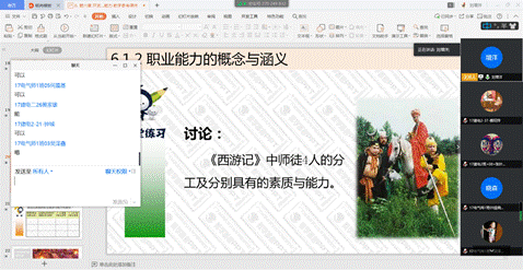 说明: 32344d2fb9da76abc2231625b0cd314