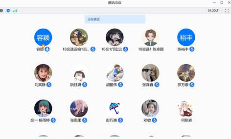 微信图片_20200616211036