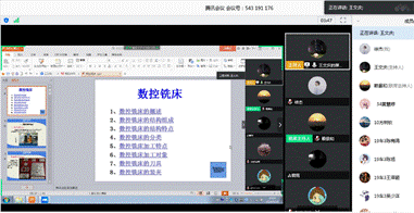 说明: C:\Users\Administrator\AppData\Local\Temp\WeChat Files\0cd8daff68e369cfadcf19dae8a2aa3.png
