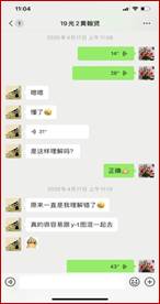 说明: 04bfb743210943c9ae4fcccc9f8e495