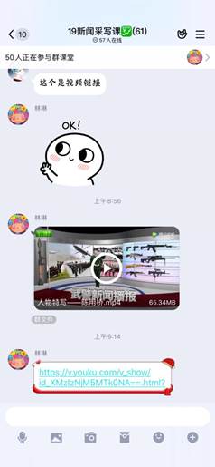 43DC8481140EBB5B3065F8D75AEBEEAC