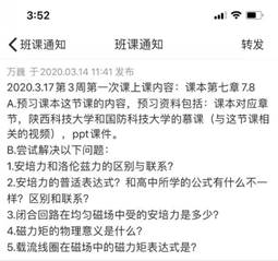 294e09fdf1ae2cee50aab18526258ba