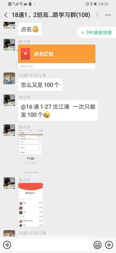 说明: C:\Users\OUYANG~1\AppData\Local\Temp\WeChat Files\fc9f830d8209206542a6f18f97a102a.jpg