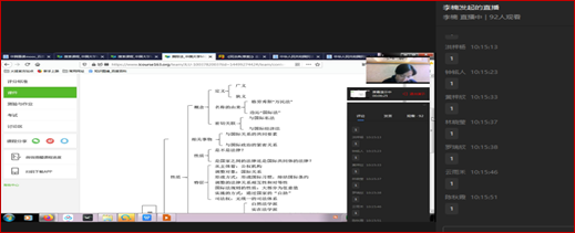 说明: 1583115486(1)