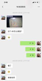 ae039a6db9bb93367e69659983f0333