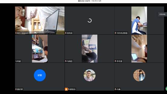 QQ图片20200528143658