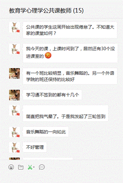 说明: 1584671665(1)