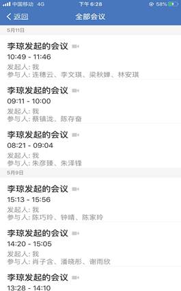 6c0fc3416e9cc64d960c20cd61a6f869_