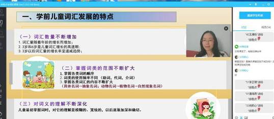 说明: 2d47c55ee2c2de61a8c35b58dbc9a1f