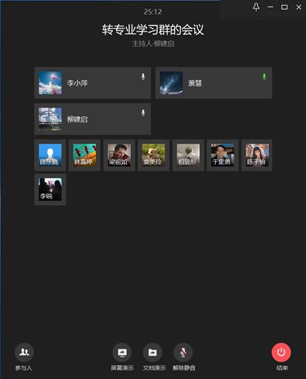 说明: 0338c2a4c06d0cccef009b4cc3dd54c