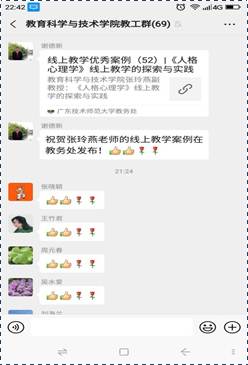 说明: c277a0683ade70f17e52d5bdfcc5120