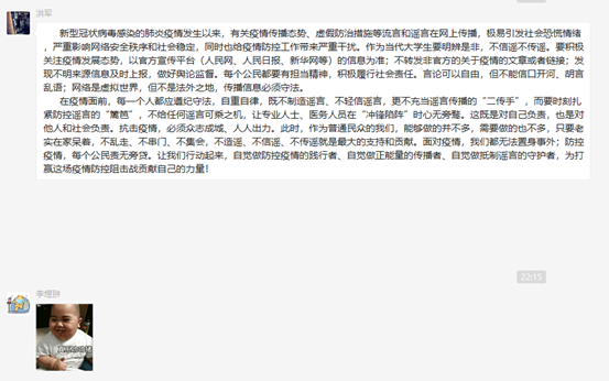 说明: 9ce439df579e0a7df63cd22776e0f97