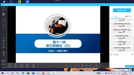 e5f010cb1fb1b071fc014b22946d9afe_