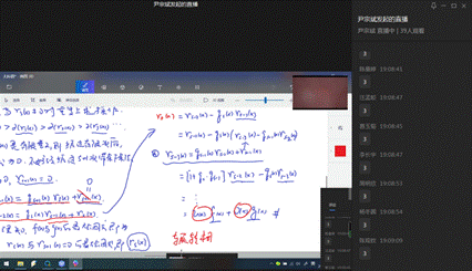 说明: 微信图片_20200311192858