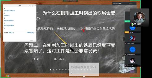 说明: C:\Users\Administrator\AppData\Local\Temp\WeChat Files\8e95119b227dba67164dfd1a946f672.jpg