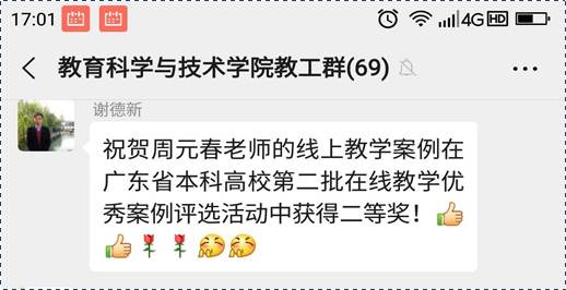 说明: 9c4951a512e26944f14decaf4656bc3