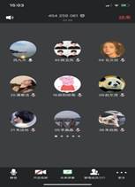 说明: D:\个人资料2014\期中教学检查2020\财管系线上教学资料\张凤娜\第四周\微信图片_20200328105024.jpg