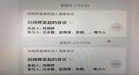 f8c7aa111217706a86bb29f96a4a294