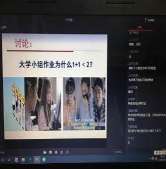 说明: C:\Users\hp-pc\Desktop\微信图片_20200403104626.jpg